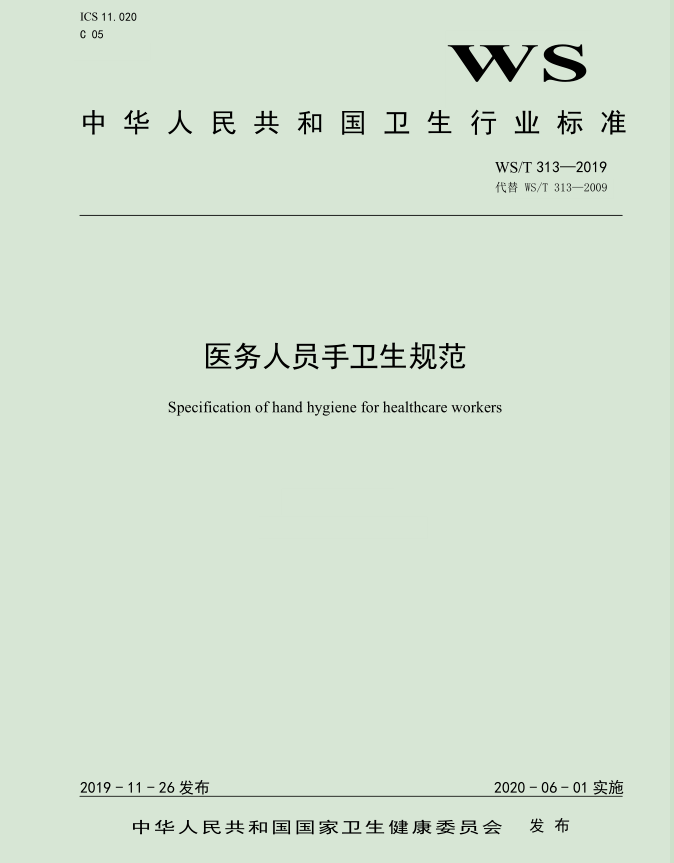 1575277949101809.jpg 1.jpg