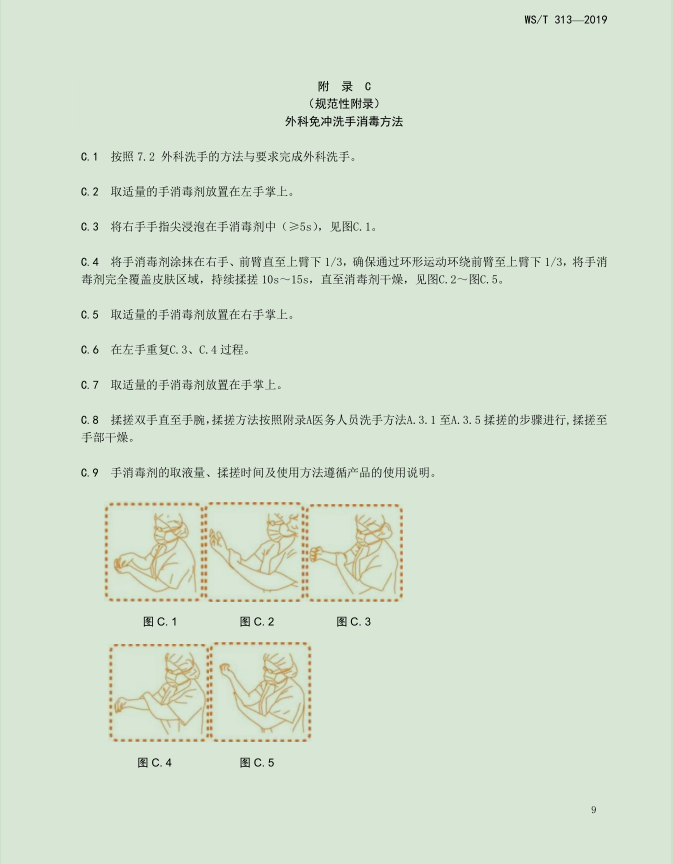 1575278070114309.jpg 11.jpg